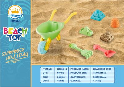 Beach toys - OBL10018824