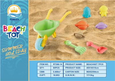 Beach toys - OBL10018825