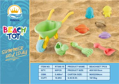 Beach toys - OBL10018826