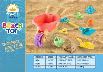 Beach toys - OBL10018829