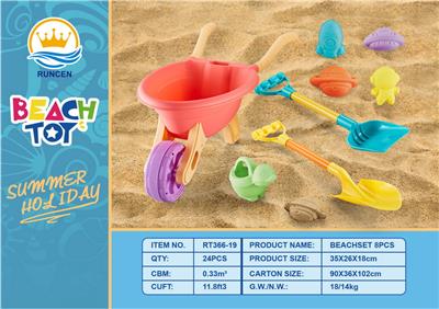 Beach toys - OBL10018830