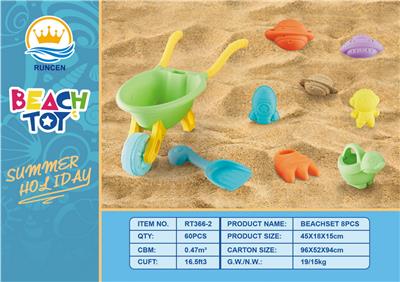Beach toys - OBL10018831