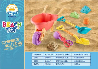 Beach toys - OBL10018832