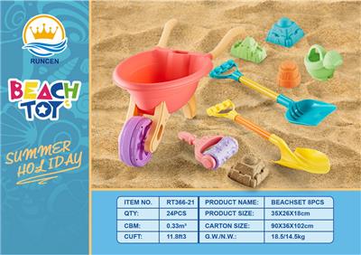 Beach toys - OBL10018833