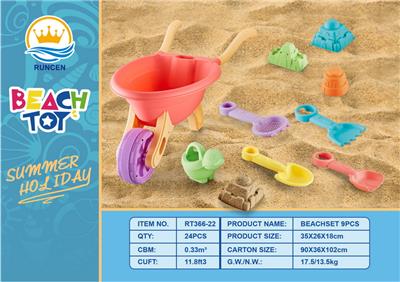 Beach toys - OBL10018834