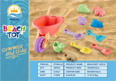 Beach toys - OBL10018836