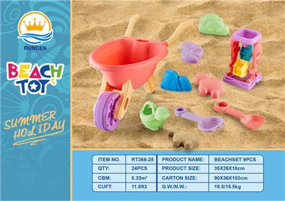 Beach toys - OBL10018837