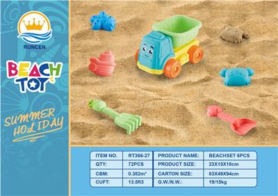 Beach toys - OBL10018839