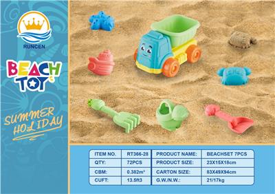 Beach toys - OBL10018840