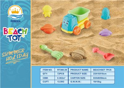 Beach toys - OBL10018841