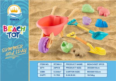 Beach toys - OBL10018842