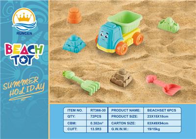 Beach toys - OBL10018843