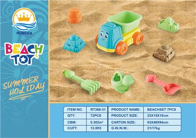 Beach toys - OBL10018844