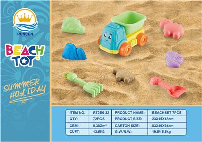 Beach toys - OBL10018845