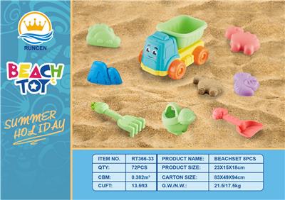 Beach toys - OBL10018846