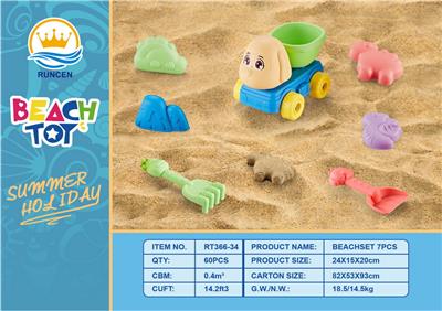 Beach toys - OBL10018847