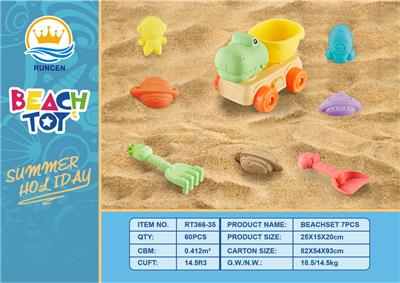 Beach toys - OBL10018848