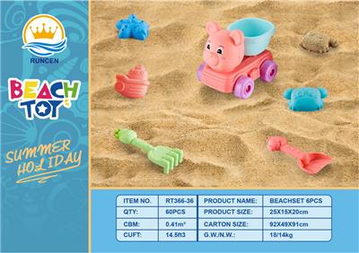 Beach toys - OBL10018849