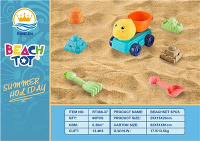 Beach toys - OBL10018850