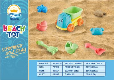 Beach toys - OBL10018851