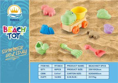 Beach toys - OBL10018854