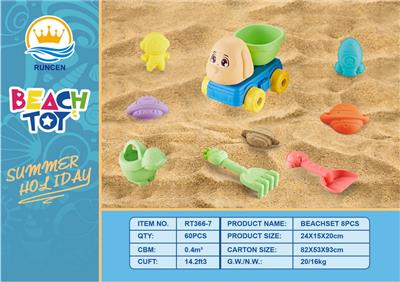 Beach toys - OBL10018855