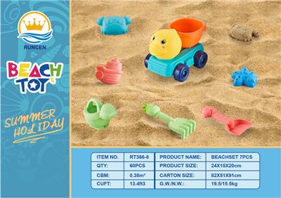 Beach toys - OBL10018856