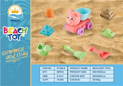 Beach toys - OBL10018857