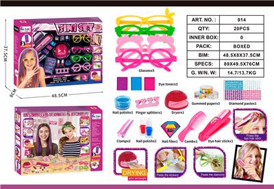 Beauty set - OBL10018913