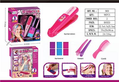 Beauty set - OBL10018914