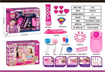 Beauty set - OBL10018915