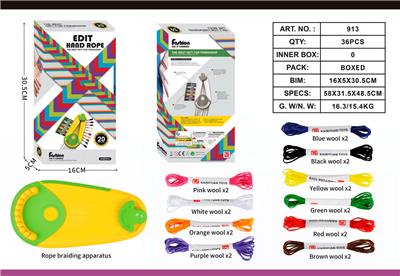 Beauty set - OBL10018916