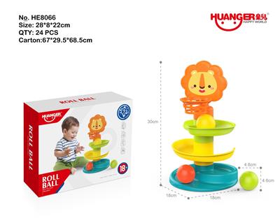 狮子篮筐轨道滚滚球（三层） - OBL10018929