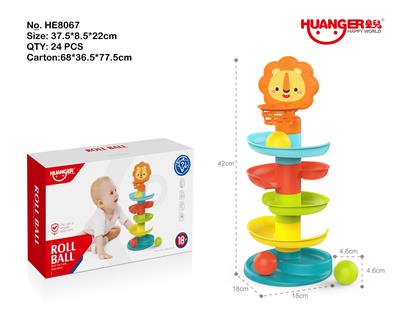 狮子篮筐轨道滚滚球（五层） - OBL10018930