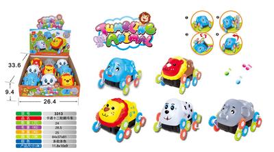 卡通十二轮翻斗车(展示盒）（彩色三角轮） - OBL10018949