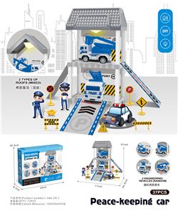 DIY别墅警车基地灯光包电AG13*2/回力车（车*2) - OBL10018989