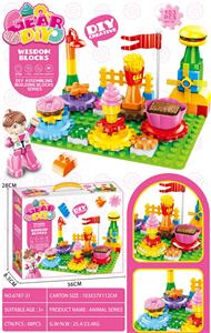 美食齿轮积木
（带底板）
103PCS - OBL10019141