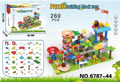 动物轨道积木
（带底板）
260PCS - OBL10019152