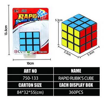 MAGIC CUBE - OBL10019180