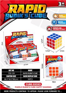 MAGIC CUBE - OBL10019181