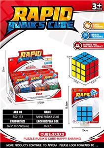 MAGIC CUBE - OBL10019182