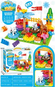 动物齿轮积木
（97PCS） - OBL10019183