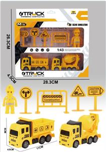 Pull back toys - OBL10019184