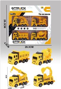 Pull back toys - OBL10019186