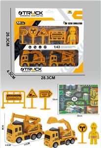 回力工程车配工程人路标地图 - OBL10019187