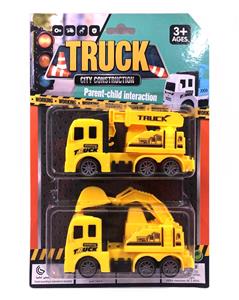 Pull back toys - OBL10019194