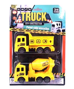 Pull back toys - OBL10019195