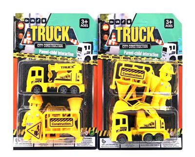 Pull back toys - OBL10019204