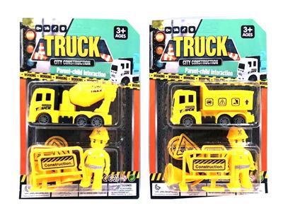 Pull back toys - OBL10019205