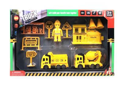 Pull back toys - OBL10019211